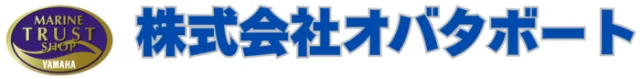 株式会社オバタボート